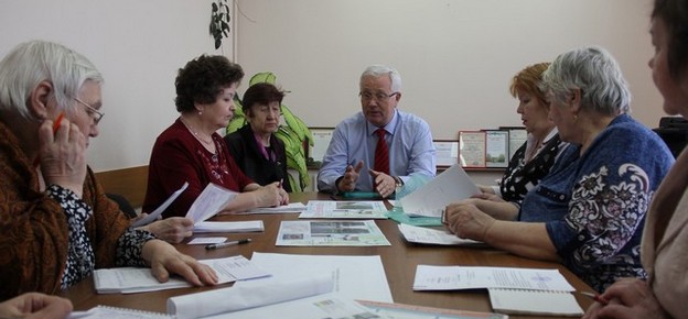 fkgs obsuzhdeniye 03 glav