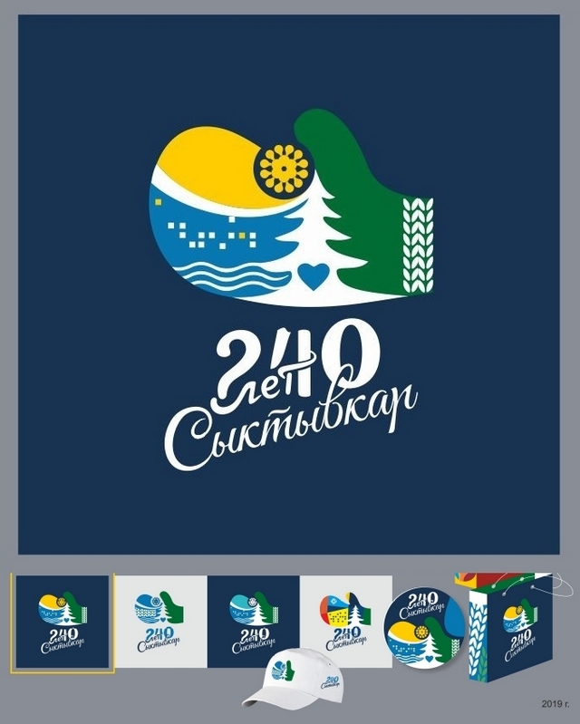 50 - Колпакова Ксения Николаевна коллаж 1