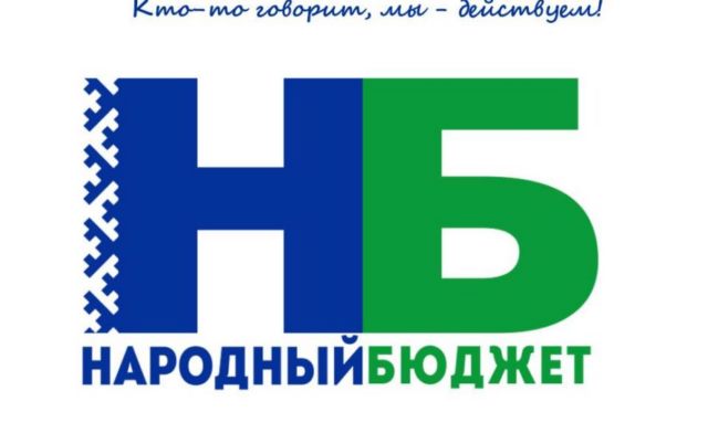 - 1-888x544 5389632 v1 