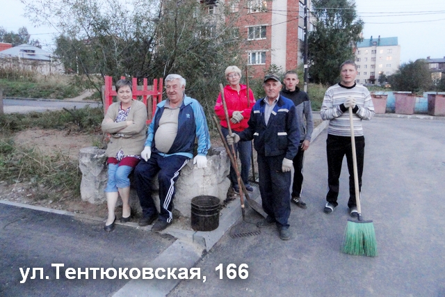 fkgs 04