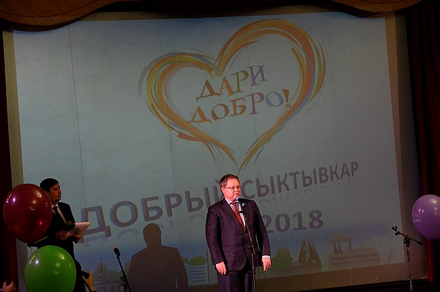 dobry 003