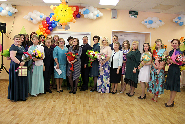 Воспитатель года 2019