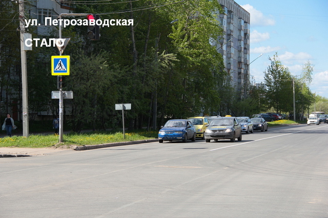 СТАЛО Петрозаводская 2 участок 1