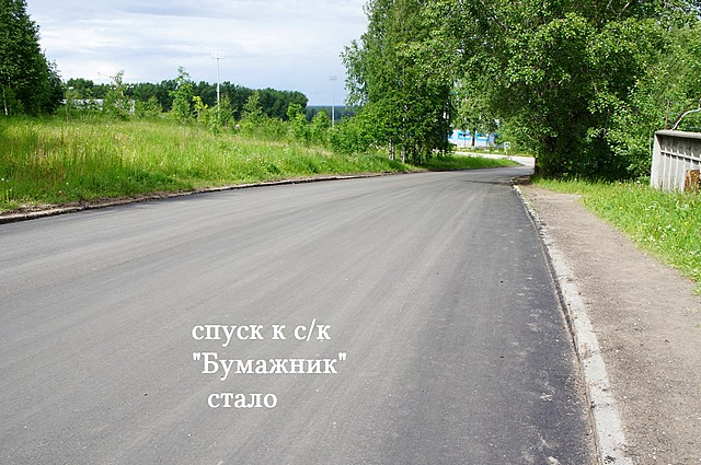 fkgs 01