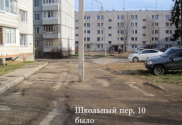 fkgs 07