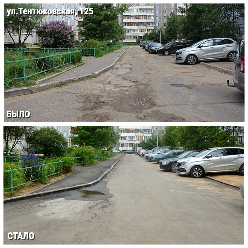 ollages 1