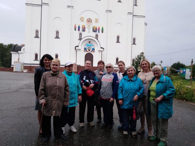 IMG-20190821-WA0017 1