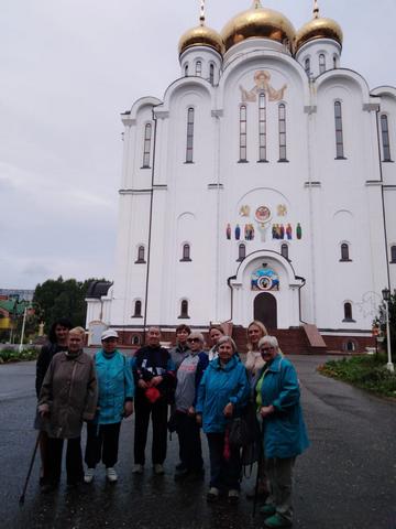 IMG-20190821-WA0018 1