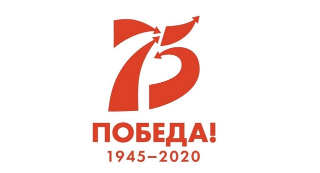 75 let pobedy
