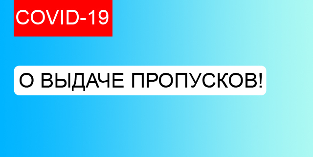 info 02