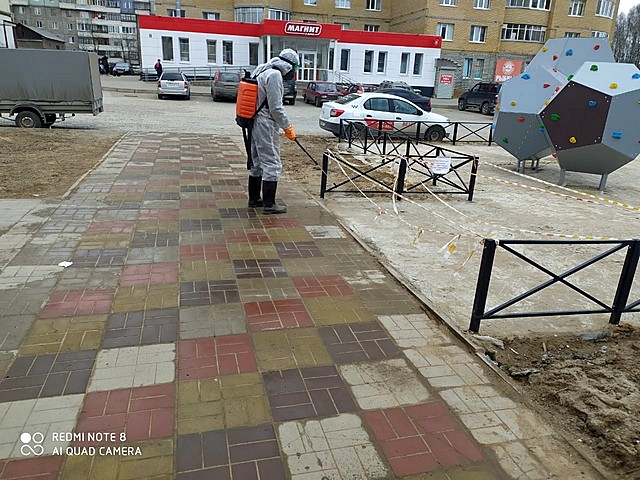 obrabotka2 04
