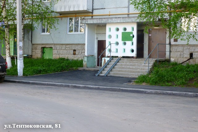 fkgs 03
