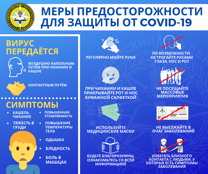 pamyatka 01