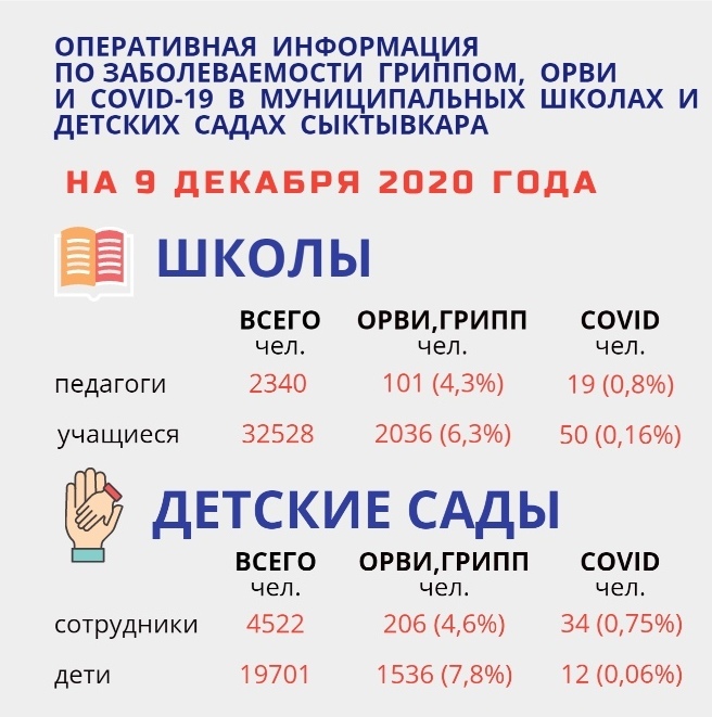 ejOuPvMbc-s