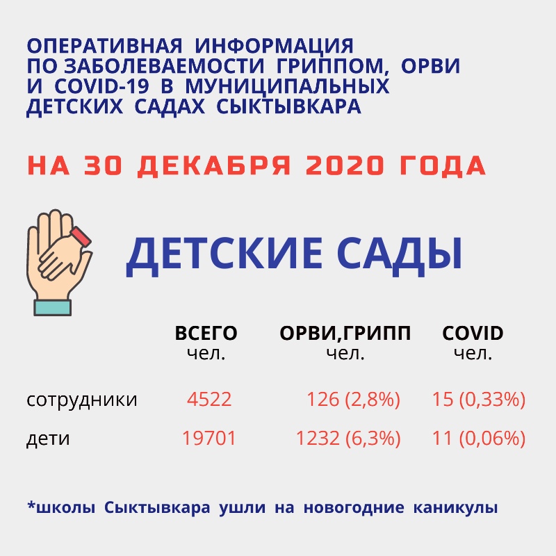 EcUFQil2-cE