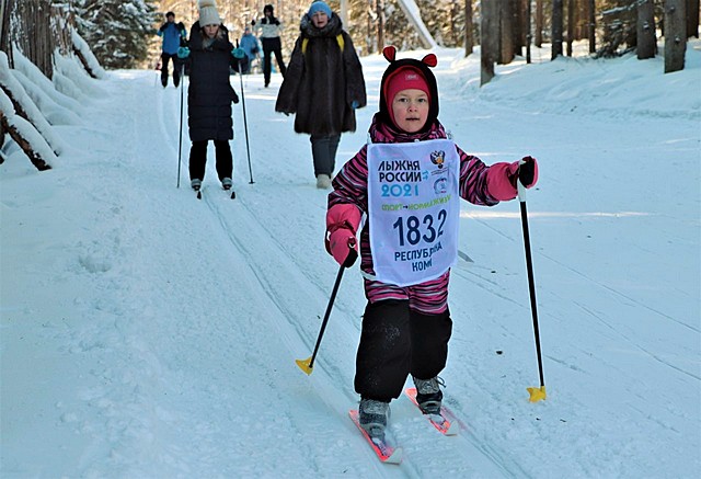 Lyzhnya Rossii 03