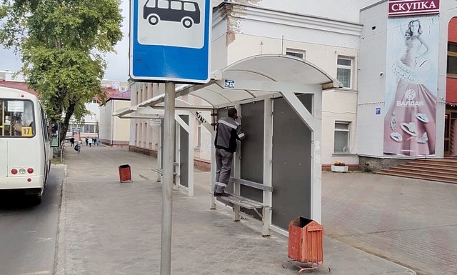 ostanovka04