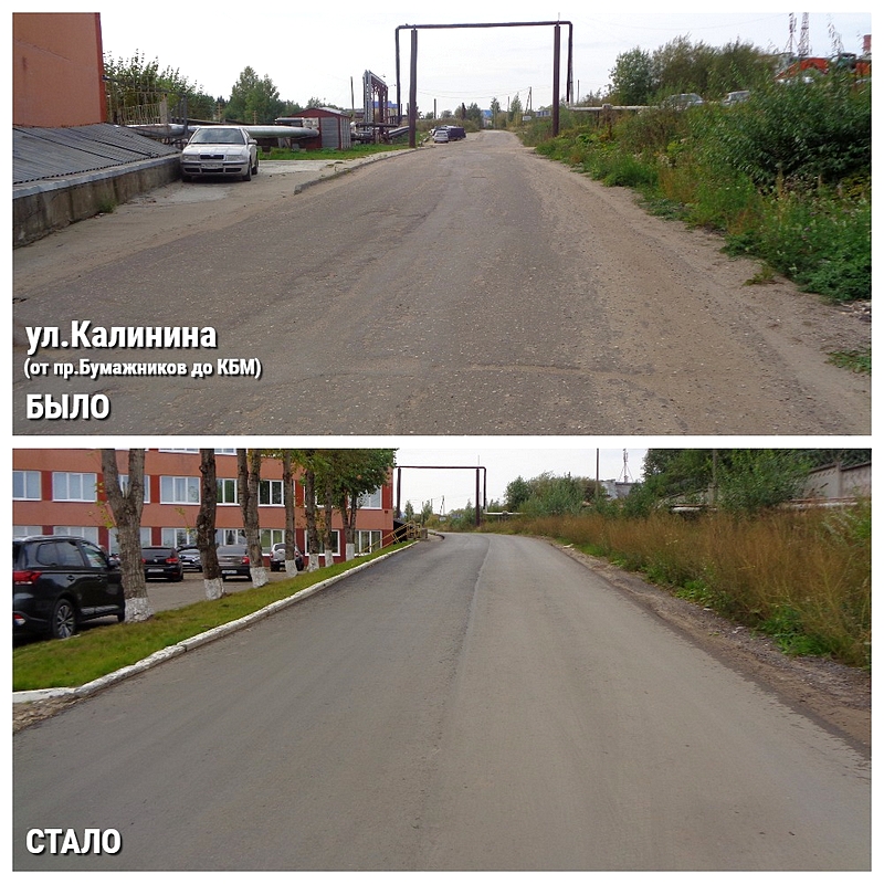 14 kalinina ychastok 2