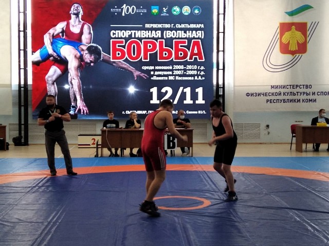 sportivnyy Syktyvkar 9