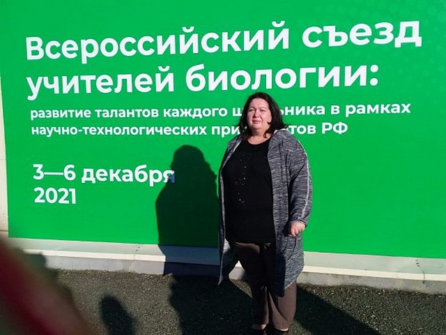 obrazovanie 4