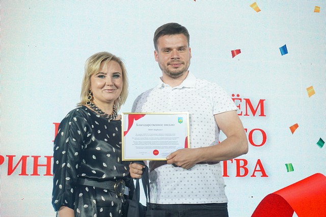 den predprinimalelya02