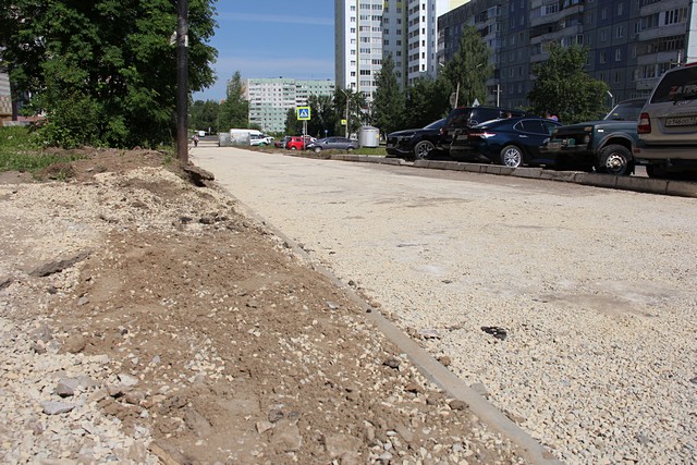 инспекция 2