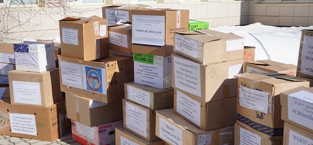 В Сыктывкаре стартовала акция по сбору гуманитарной помощи бойцам, находящимся в зоне проведения спецоперации