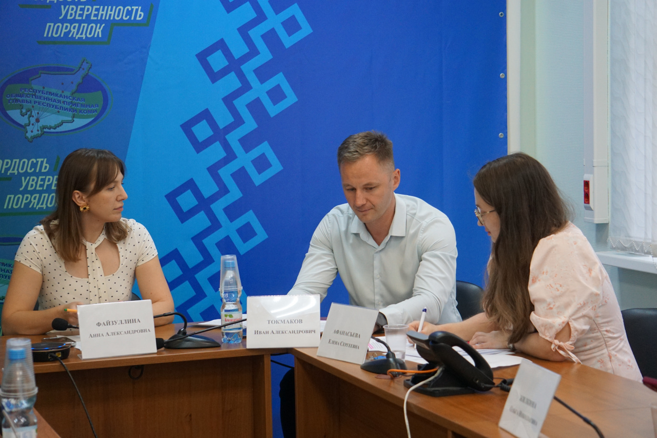 В рамках работы Штаба общественной поддержки «Команда Республики Коми» обсудили, как Сыктывкар готовится к празднованию Дня Республики