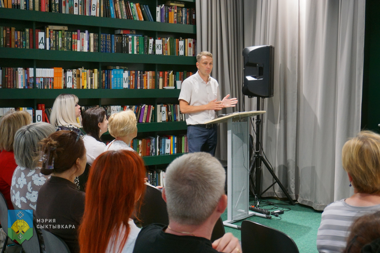 С работниками учреждений культуры Сыктывкара обсудили вопросы транспортной реформы