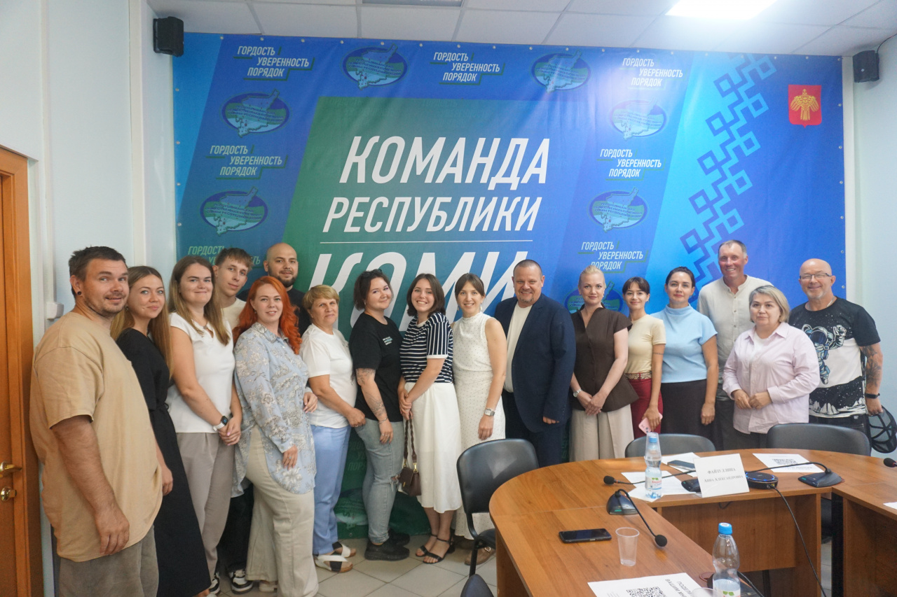 В рамках работы Штаба общественной поддержки «Команда Республики Коми» обсудили промежуточные итоги большого летнего фестиваля «Сыктывкарское лето»