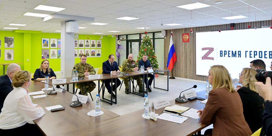 Ростислав Гольдштейн предложил жителям Коми выбрать название для региональной программы обучения участников СВО и их семей