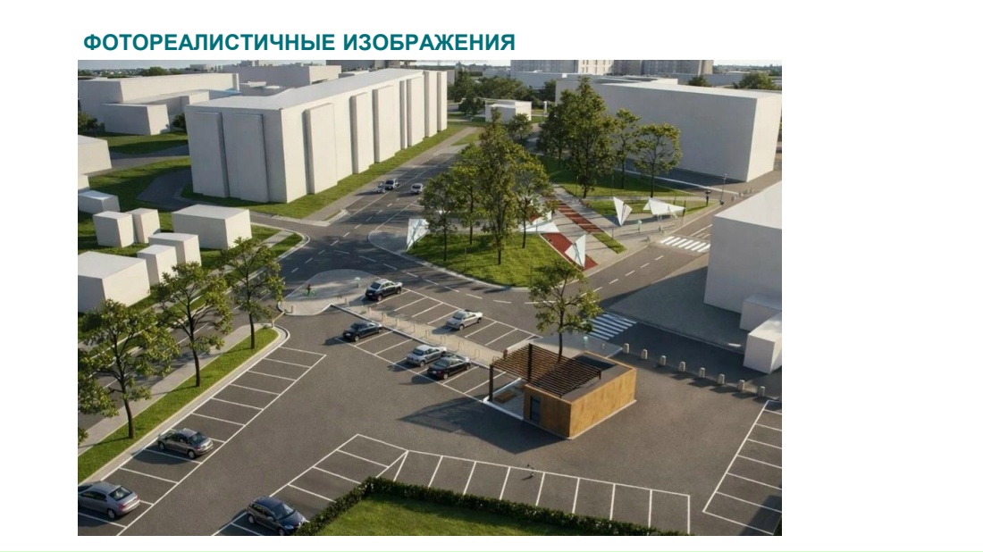 15 сентября 2026 года начался прием заявок по проведению аукциона в электронной форме на право заключения договора аренды недвижимого имущества МО ГО «Сыктывкар»