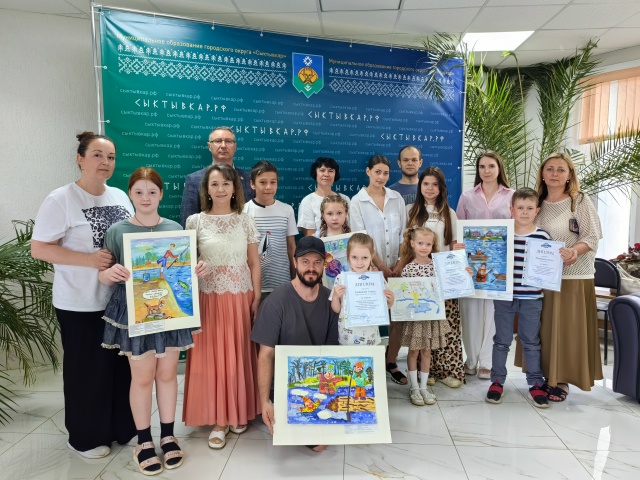 В Сыктывкаре определили победителей конкурса «Вода ошибок не прощает!»