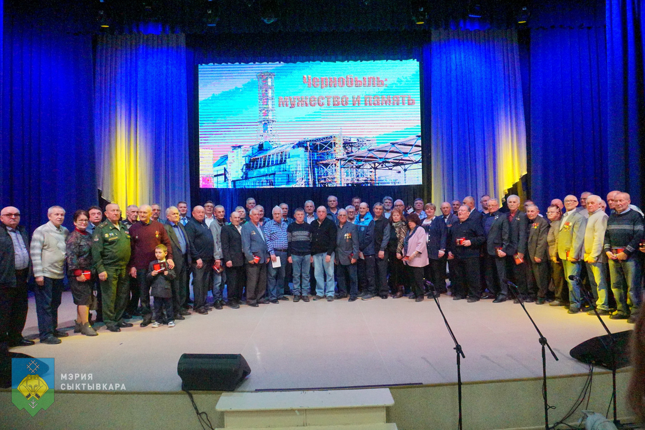 В Сыктывкаре почтили память героев Чернобыля