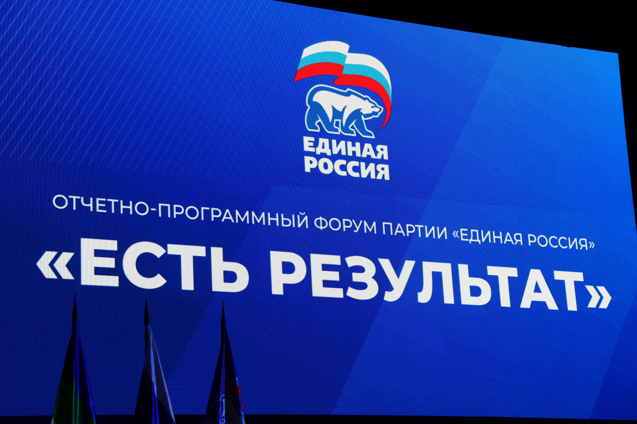 7 апреля, на республиканском форуме «Есть результат» подвели главные итоги работы за пять лет, с 2021 года