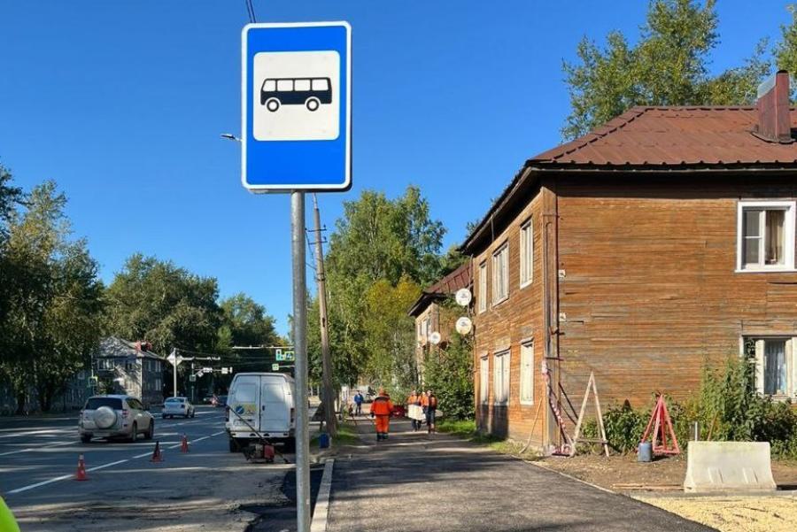 На Октябрьском проспекте обустроена дополнительная остановка «Баня №4» для маршрутов 17м, 54м, 4 и 44