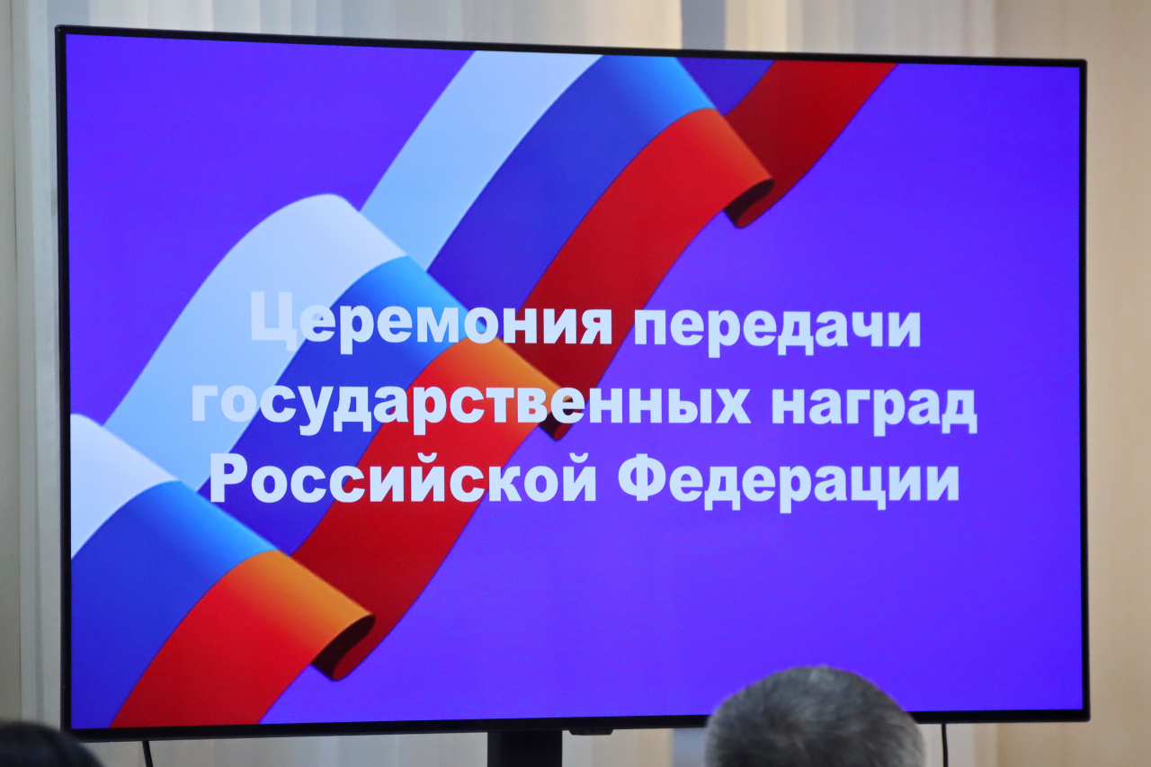 В Сыктывкаре 16 октября прошла церемония передачи государственных наград семьям героев, погибших в ходе СВО