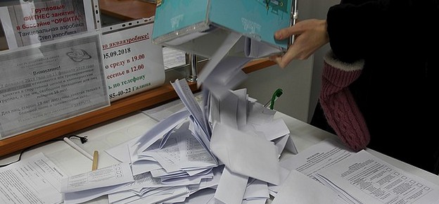 В мэрию Сыктывкара поступило более трёх тысяч предложений по благоустройству города
