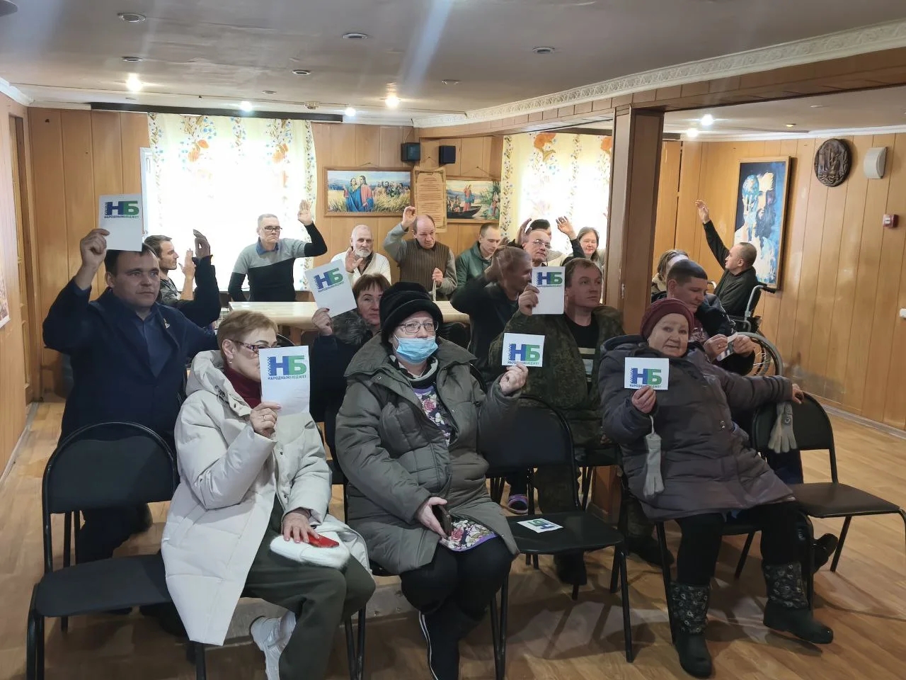 Собрание граждан пст. Верхний Мыртыю по обсуждению проектов в рамках Народного бюджета на 2027 год