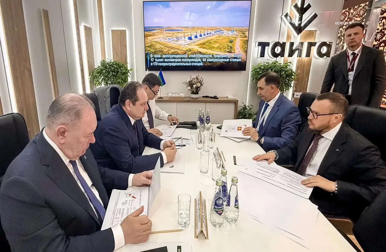 ПМЭФ-2026: Правительство Коми и «Т Плюс» подписали соглашение о социально-экономическом партнёрстве