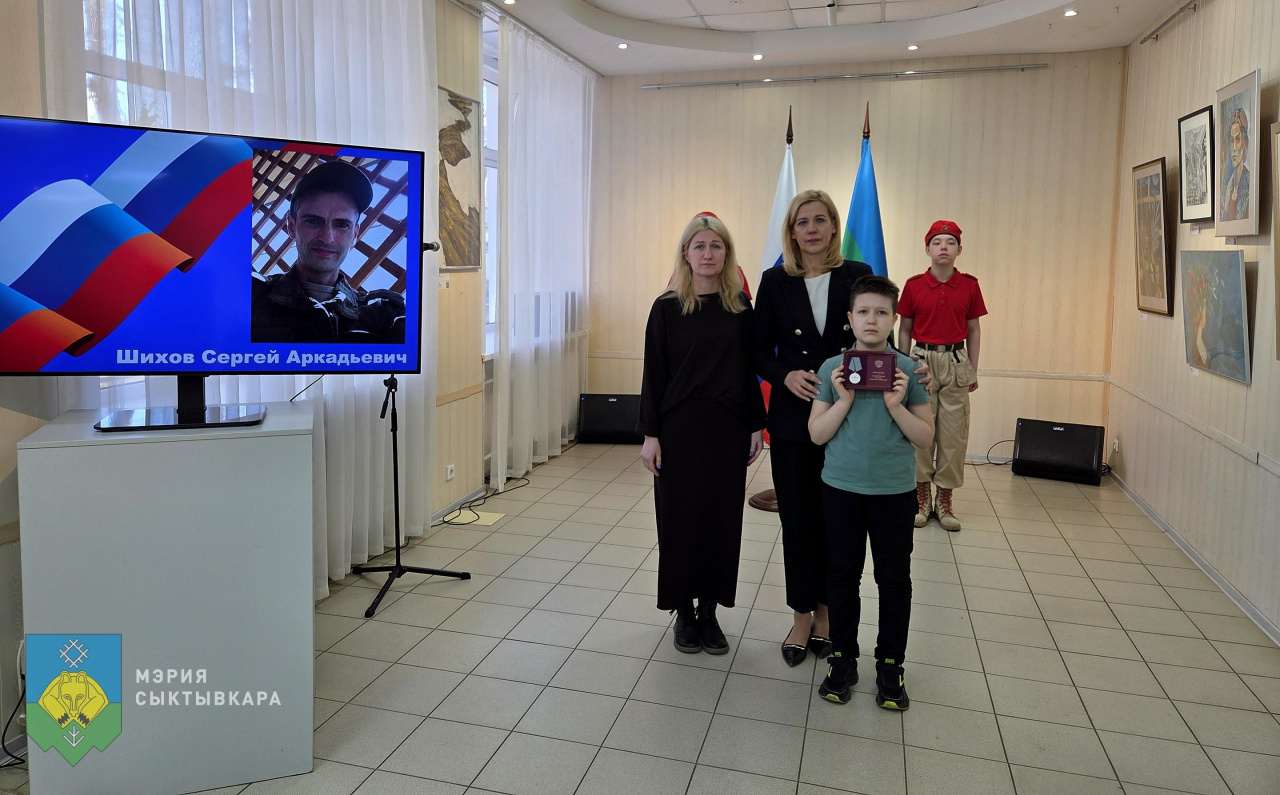 В Сыктывкаре прошла церемония передачи государственных наград семьям бойцов, погибших в ходе специальной военной операции