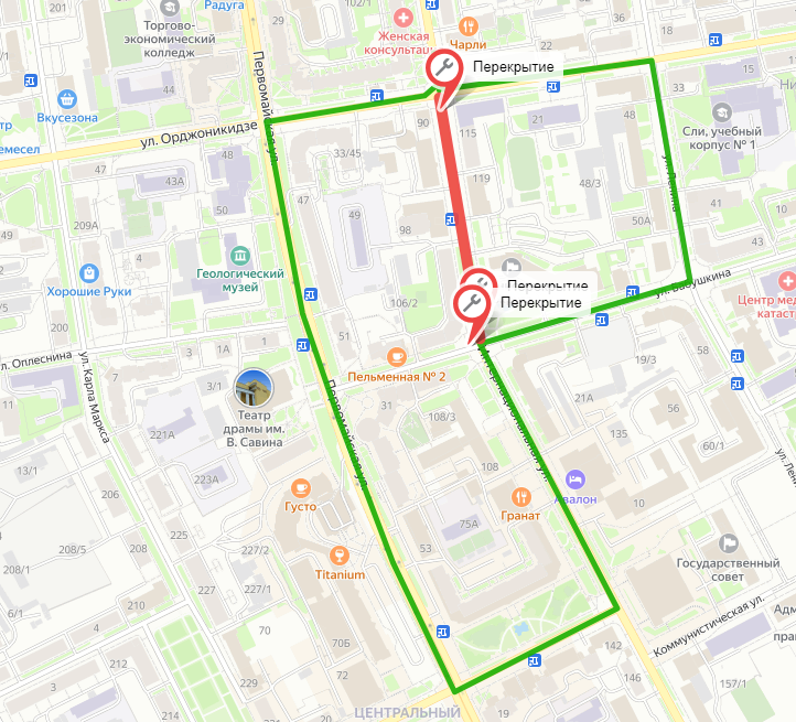 С 5 апреля по 31 июля на улице Интернациональной начнутся масштабные работы от Орджоникидзе до Бабушкина. В связи с чем участок дороги будет перекрыт для движения