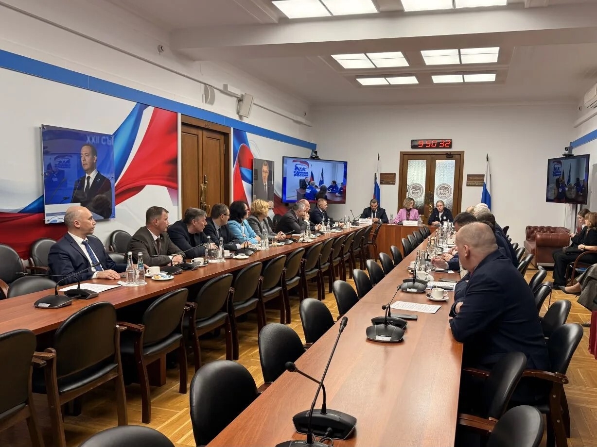 Федеральный ресурс для Республики Коми